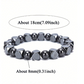 Men's Hematite And Obsidian Beaded Bracelet,